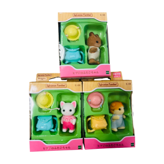 Bebe Sylvania con Ropa